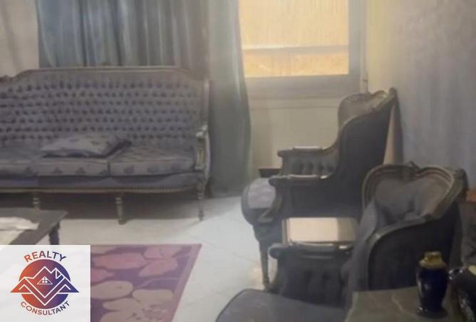 7940995 - صورة العقار 2