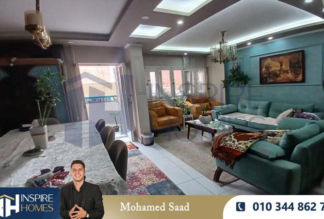 8028676 - Property Main Image