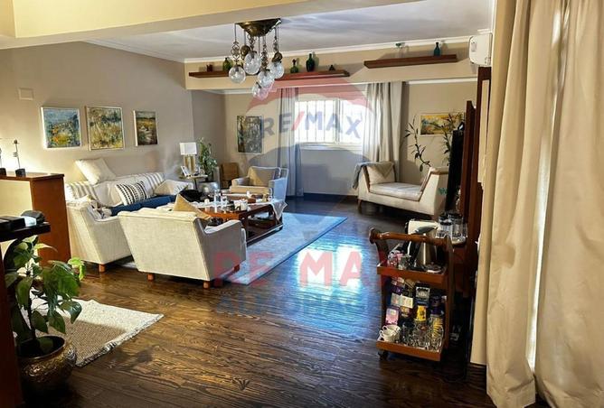 8460269 - الصورة الرئيسية للعقار