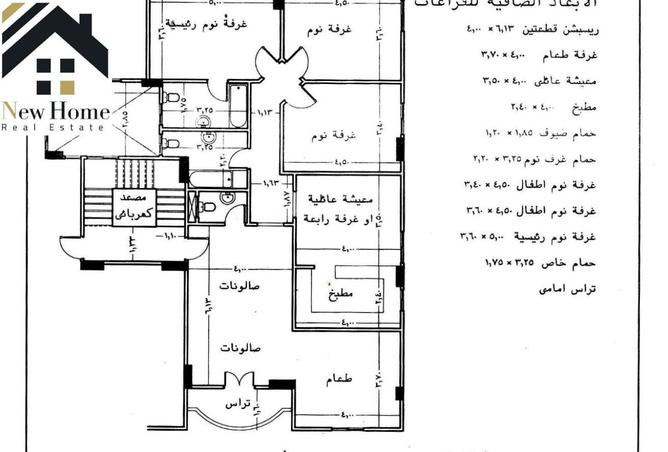 8163228 - صورة العقار 2
