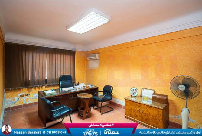 8429667 - Property Main Image