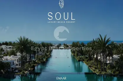 تاون هاوس - 4 غرف نوم - 4 حمامات للبيع في سول الساحل الشمال - قسم الضبعة - الساحل الشمالي