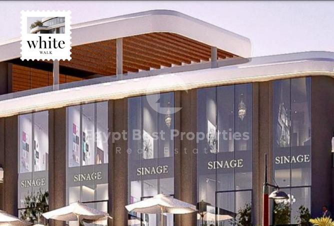 8005857 - صورة العقار 2