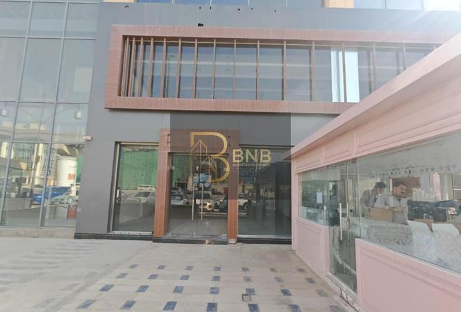 8152500 - صورة العقار 2
