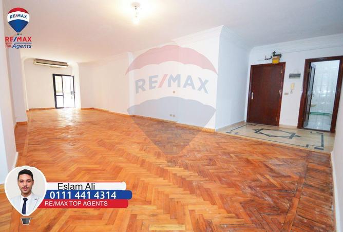 5778572 - Property Image 3