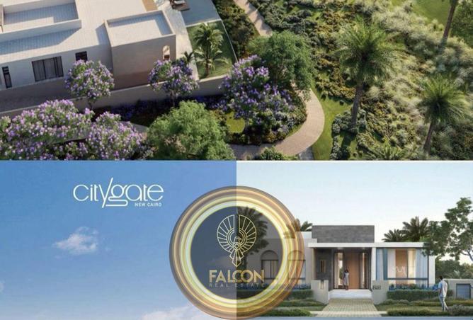 8409515 - صورة العقار 2