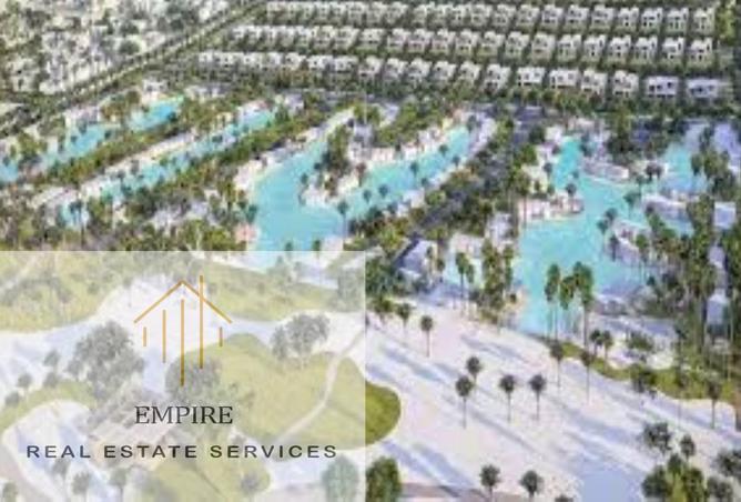 8312591 - صورة العقار 2