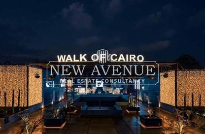 Retail - Studio - 1 Bathroom for rent in Walk of Cairo - Sheikh Zayed Compounds - Sheikh Zayed City - Giza