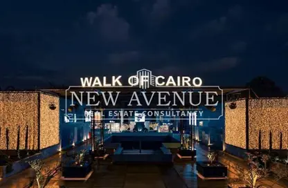 Retail - Studio - 1 Bathroom for rent in Walk of Cairo - Sheikh Zayed Compounds - Sheikh Zayed City - Giza