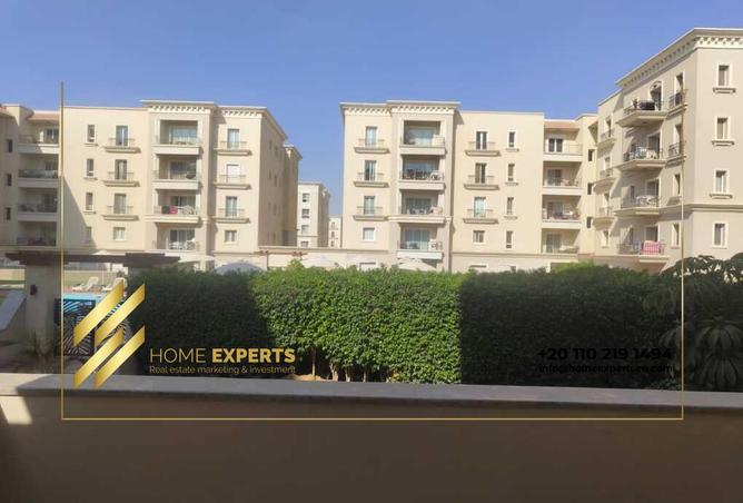 8185012 - صورة العقار 3