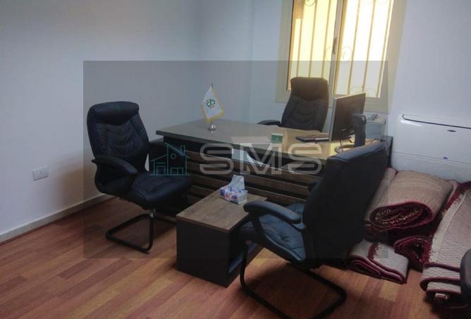 8472689 - صورة العقار 2