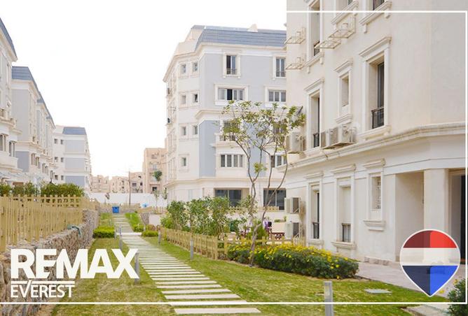 8410704 - صورة العقار 2