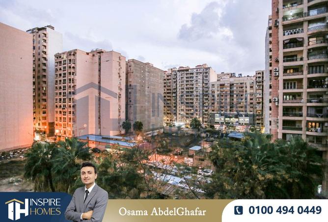 8405199 - Property Main Image