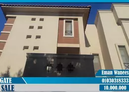 Villa - 6 Bedrooms - 5 Bathrooms for sale in Alexandria Desert Road - King Mariout - Hay Al Amereyah - Alexandria