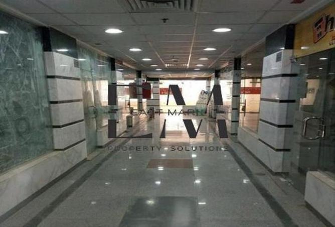 8456031 - صورة العقار 2