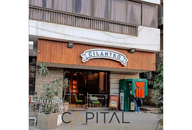 8447219 - الصورة الرئيسية للعقار