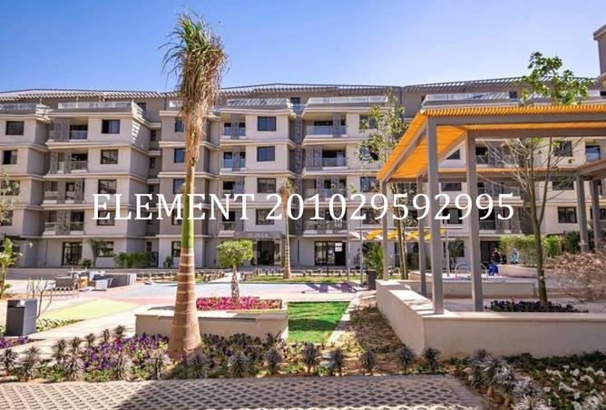 8321822 - الصورة الرئيسية للعقار