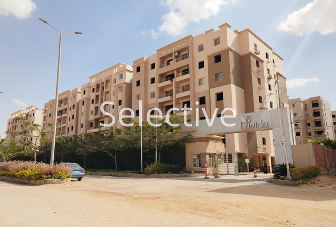 8002571 - الصورة الرئيسية للعقار