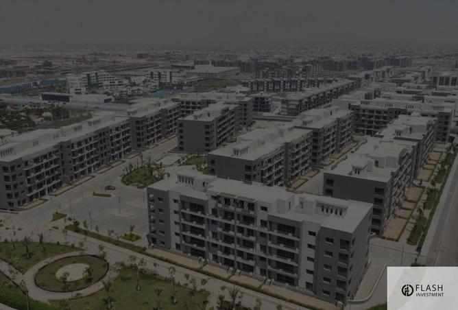 8548547 - الصورة الرئيسية للعقار