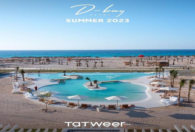 8164879 - صورة العقار 2