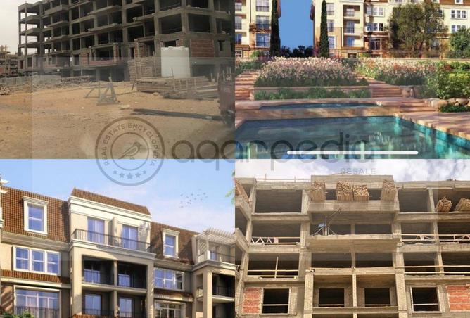 8202859 - Property Image 2