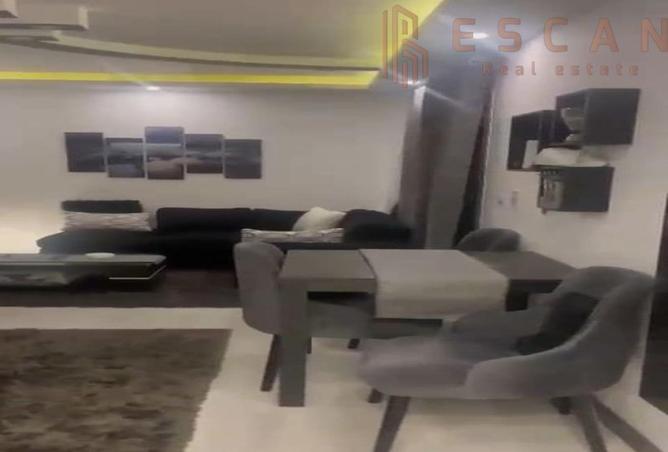 8473985 - صورة العقار 2