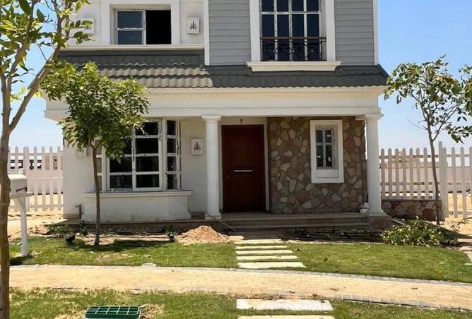 8204699 - صورة العقار 2