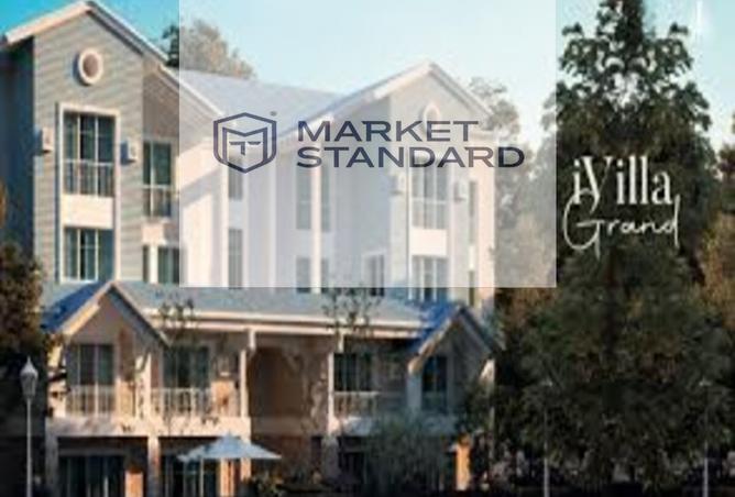 8383648 - الصورة الرئيسية للعقار