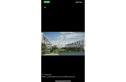 شقة - 2 غرف نوم - 2 حمامات للبيع في جاردن ليكس - كمبوندات 6 أكتوبر - مدينة 6 أكتوبر - الجيزة