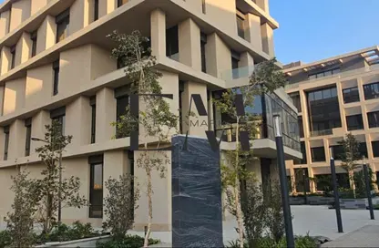 Office Space - Studio - 1 Bathroom for rent in District 5 - 5th Settlement Compounds - The 5th Settlement - New Cairo City - Cairo