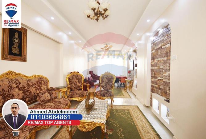 5955079 - Property Main Image