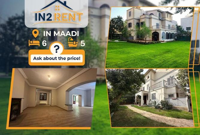 8474288 - الصورة الرئيسية للعقار