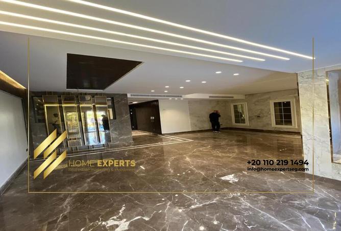 8400336 - صورة العقار 2