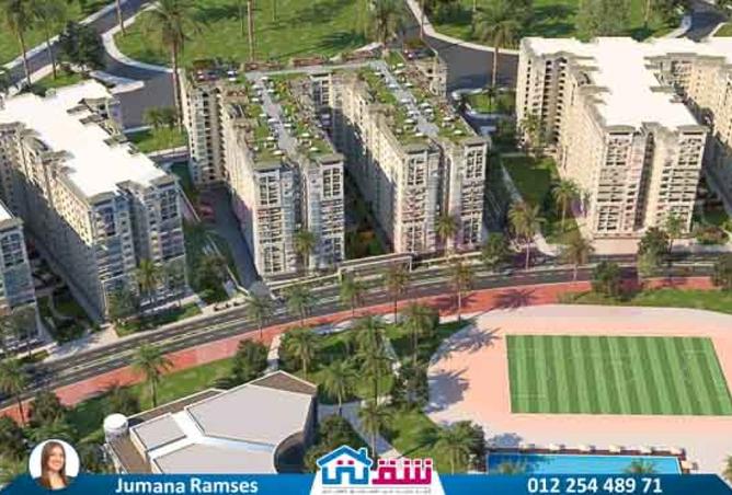 8086835 - Property Image 2