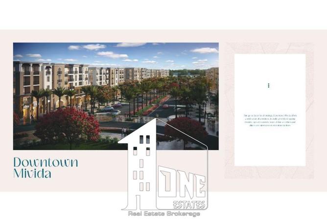 8377497 - Property Main Image