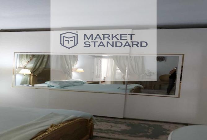 8263405 - صورة العقار 3