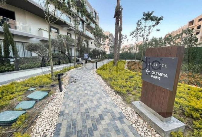 8194261 - Property Main Image