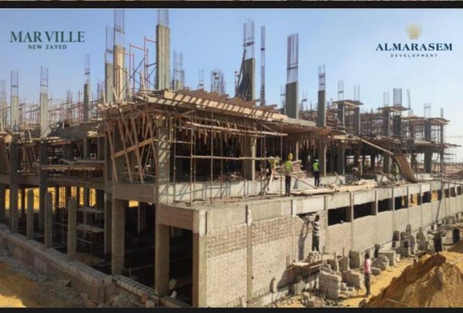 8042658 - Property Main Image