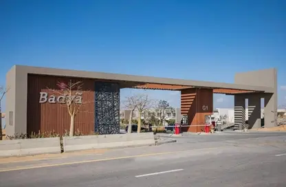 فيلا - 3 غرف نوم - 3 حمامات للبيع في باديه بالم هيلز - كمبوندات 6 أكتوبر - مدينة 6 أكتوبر - الجيزة فيلا - 3 غرف نوم - 3 حمامات للبيع في باديه بالم هيلز - كمبوندات 6 أكتوبر - مدينة 6 أكتوبر - الجيزة