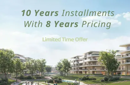 شقة - 2 غرف نوم - 2 حمامات للبيع في كيان - كمبوندات الشيخ زايد - الشيخ زايد - الجيزة