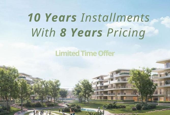 8334245 - الصورة الرئيسية للعقار