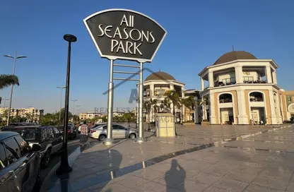 عيادة - استوديو للايجار في مدينتي - القاهرة