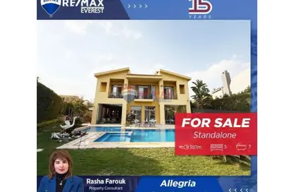 Villa - 5 Bedrooms - 7 Bathrooms for sale in Allegria - Sheikh Zayed Compounds - Sheikh Zayed City - Giza