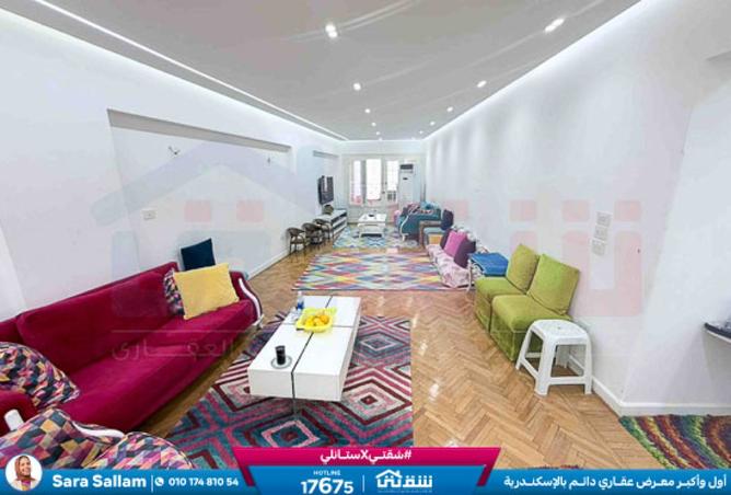 8444209 - Property Image 2