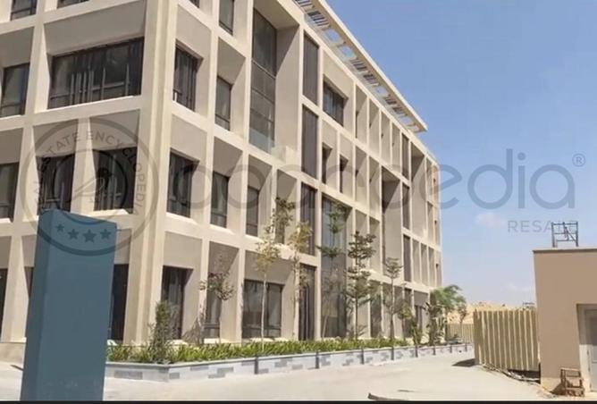 8373528 - Property Image 3