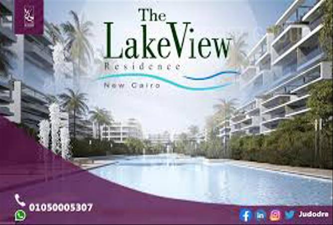 7980965 - Property Image 2