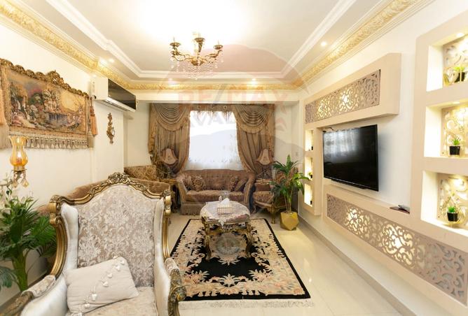 7717480 - Property Image 3