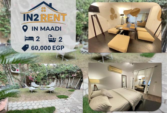 8294828 - الصورة الرئيسية للعقار