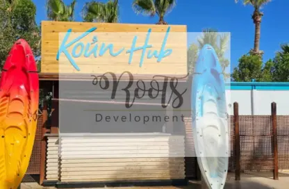 Duplex - 4 Bedrooms - 4 Bathrooms for sale in Koun - Ras Al Hekma - North Coast