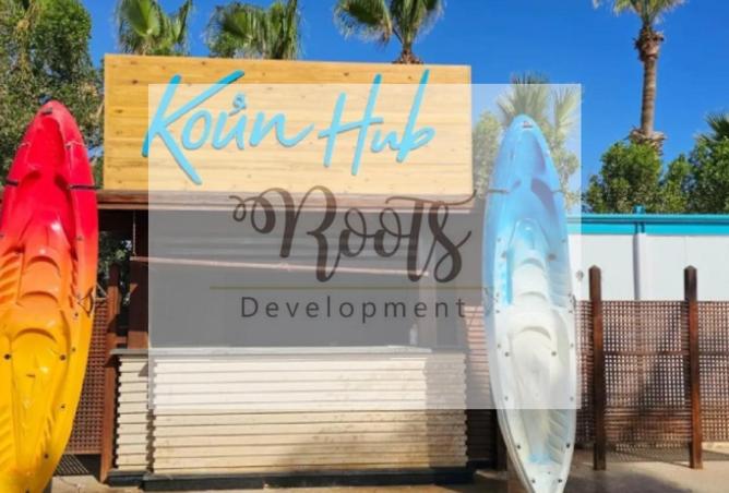 8052099 - Property Main Image